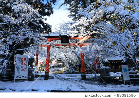 雪蓬山神社 雪蓬山神社 99081590