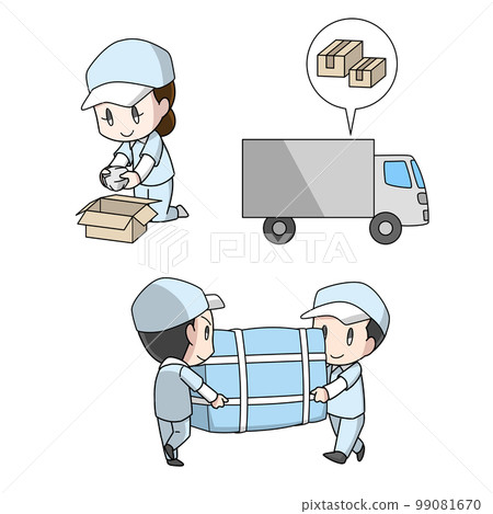 搬運工的插圖 99081670