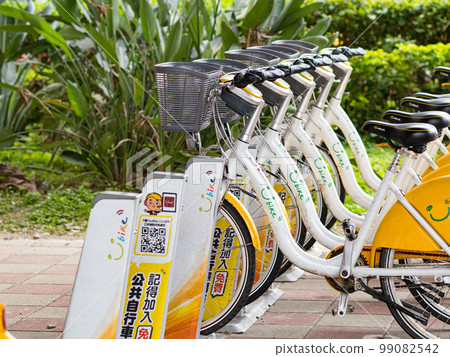 Taipei, Taiwan 8 February 2023 99082542