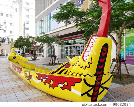 Okinawa Saion Square 5 Okinawa Saion Square 5 99082924