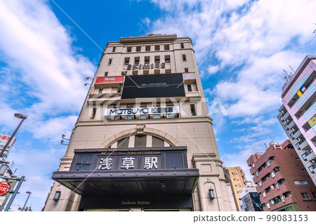 View of Tokyo cityscape of Japan such as Asakusa Station 99083153