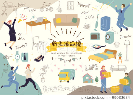 people preparing for new life 99083684