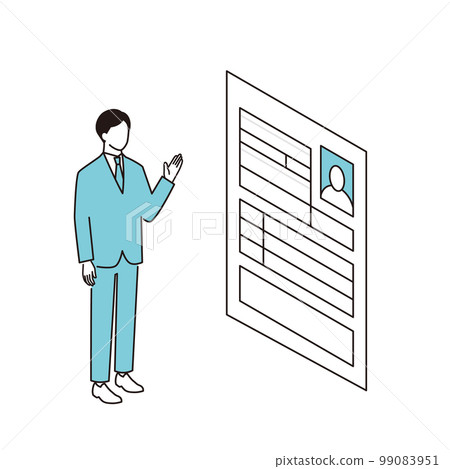 Resume, a man who is looking for a job to self-promote Resume, a man who is looking for a job to self-promote 99083951