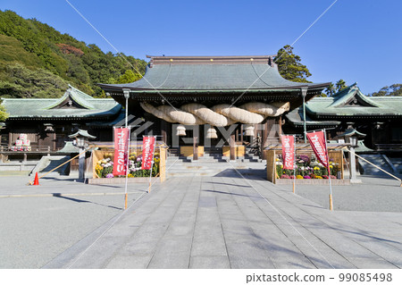 Miyajimake Shrine 99085498
