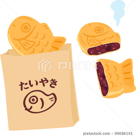 Taiyaki in a taiyaki shop bag 99086191