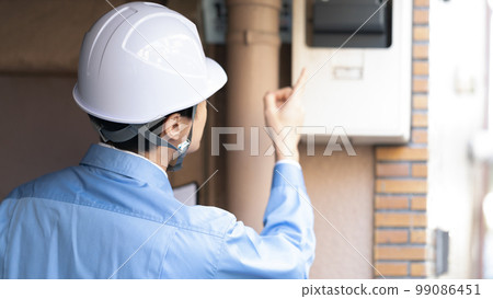 Male in work clothes Inspection Inspection Male in work clothes Inspection Inspection 99086451