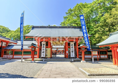 世界遺產熊野古道熊野早玉大社 世界遺產熊野古道熊野早玉大社 99086898