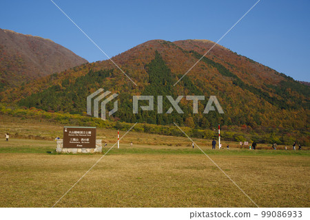 三部山西之原風景(2022年11月) 三部山西之原風景(2022年11月) 99086933