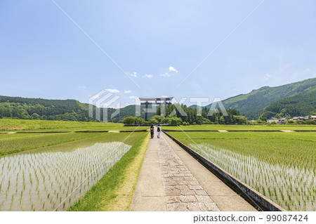 世界遺產熊野古道大湯之原熊野本宮大社舊址 99087424