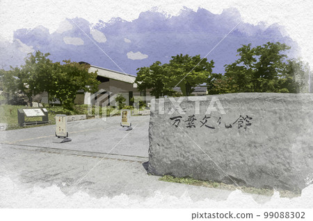 水彩風格萬葉文化中心奈良縣明日香村 水彩風格萬葉文化中心奈良縣明日香村 99088302