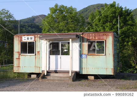 Futamata Station JR Futamata Station Futamata S32 Parallel Conventional Line Scheduled to be abolished 99089162