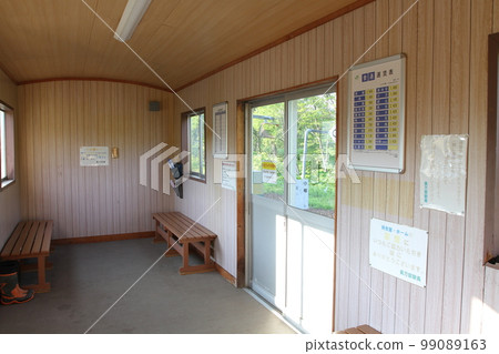 Futamata Station JR Futamata Station Futamata S32 Parallel Conventional Line Scheduled to be abolished 99089163