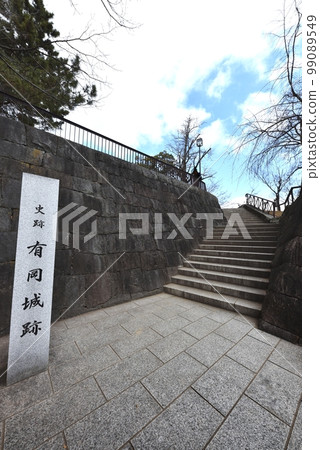 Arioka Castle Ruins (Itami City, Hyogo Prefecture) 99089549