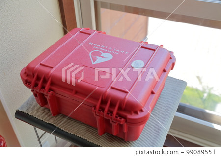 Installation of medical device AED Installation of medical device AED 99089551