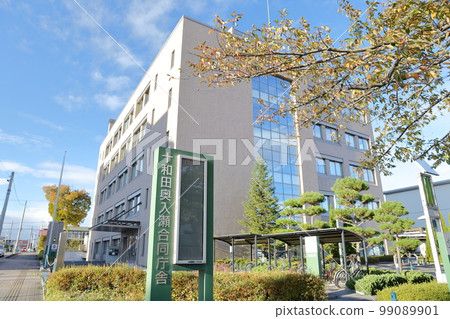 政府大樓(青森縣十和田市十和田稅務署十和田奧入瀨聯合政府大樓) 政府大樓(青森縣十和田市十和田稅務署十和田奧入瀨聯合政府大樓) 99089901