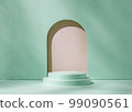 Template podium mockup with cylinder pedestal and niche arch.  99090561