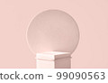 Creative podium stand for showing and demonstrating the product. Cube and cylinder podium platform 99090563