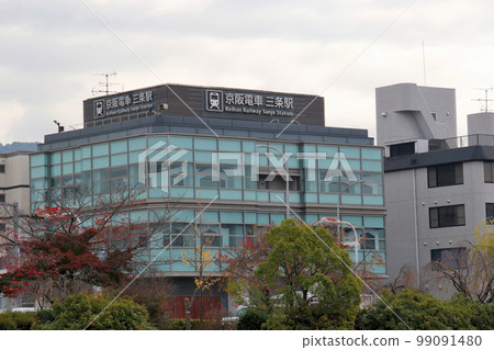 Keihan Electric Railway Sanjo Station North Building 99091480