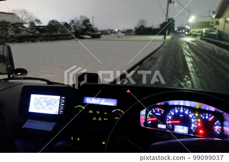 Image of minibus driver's seat 99099037