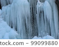 Ice waterfall in the valley 99099880
