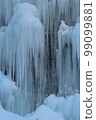 Ice waterfall in the valley 99099881