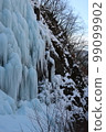 Ice waterfall in the valley 99099902
