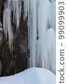 Ice waterfall in the valley 99099903