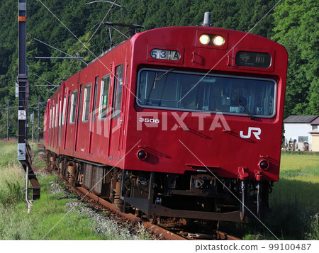[J]播丹線103號系列列車（4節列車：姬路⇔寺前/電氣化區間） 99100487