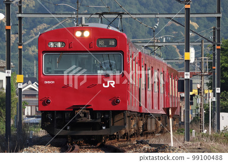 [J]播丹線103號系列列車（4節列車：姬路⇔寺前/電氣化區間） 99100488