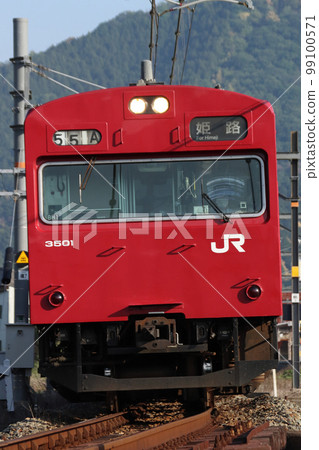 [J] Bantan Line 103 series train (Himeji ⇔ Teramae/electrified section) 99100571