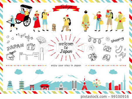 享受日本觀光的外國人 99100916