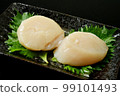 Scallops 99101493