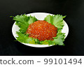  salmon roe 99101494