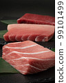 Fatty tuna 99101499