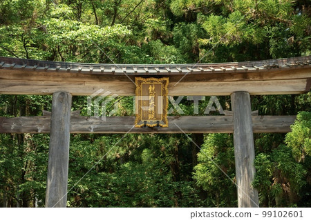 世界遺產熊野古道熊野本宮大社大鳥居 99102601