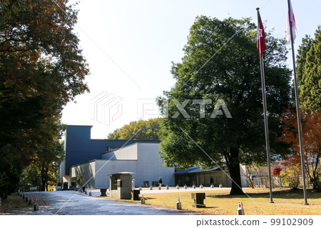 Utsunomiya Museum of Art 99102909