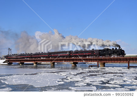 Senmo Main Line Kushiro - Higashi Kushiro JR Hokkaido C11-171 + Series 14 + Suhashi 44 SL Winter Marsh 99103092