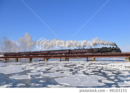 Senmo Main Line Kushiro - Higashi Kushiro JR Hokkaido C11-171 + Series 14 + Suhashi 44 SL Winter Marsh 99103153