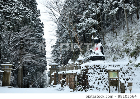 Otake Jizoson (Fudo Sakaguchi Women's Hall) [Koya-cho, Wakayama Prefecture] 99103564