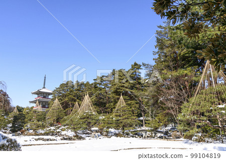 仙台雪環王子園 99104819