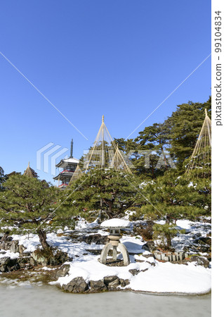 仙台雪環王子園 仙台雪環王子園 99104834