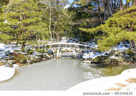 仙台雪環王子園 仙台雪環王子園 99104835
