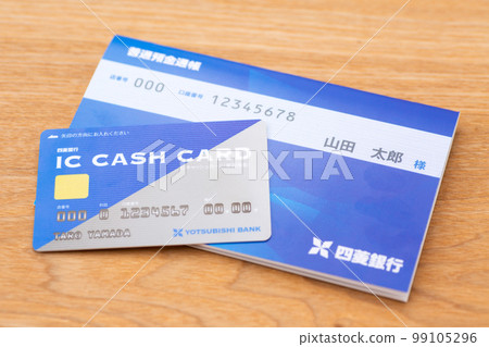 Passbook, seal and IC cash card 99105296