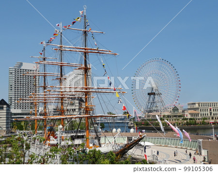 Koinobori Minatomirai 99105306
