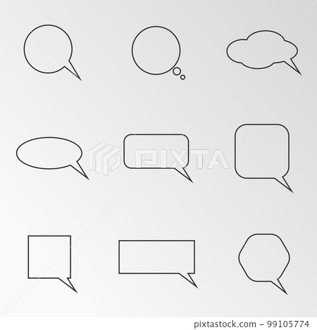 Vector illustration on the theme speech bubbles Vector illustration on the theme speech bubbles 99105774