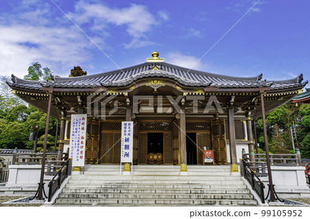 Ioden, Naritasan Shinshoji Temple, Chiba Prefecture 99105952