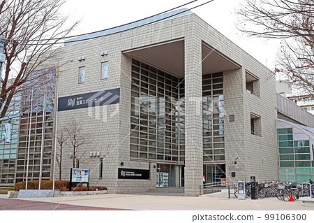 Itabashi Ward Uemura Memorial Kaga Sports Center (Itabashi) 99106300
