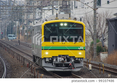 Tohoku Main Line Toro Station New Tow Truck GV-E197 Tohoku Main Line Toro Station New Tow Truck GV-E197 99107486