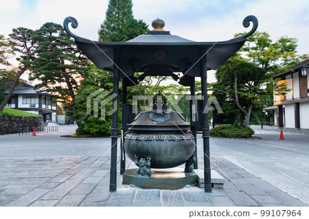 Rinnoji temple incense burner 99107964