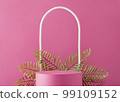Magenta trend color background with a podium pedestal for showing the product and green eco plant. 99109152